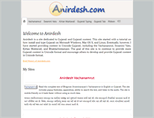 Tablet Screenshot of anirdesh.com